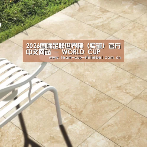 Travertine