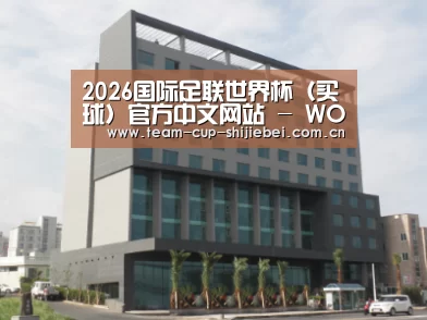 韩国济州岛酒店