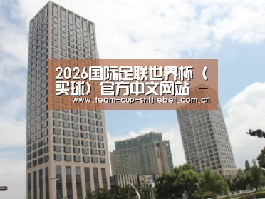 苏州诚品豪宅